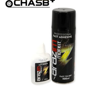 تصویر مایع چسب ۱۲۳ اطلس 