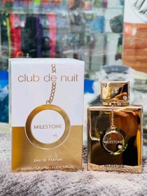 تصویر Club de nuit milestone 