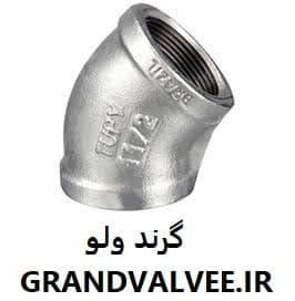 تصویر زانو 45 درجه "4 اینچ دنده ای گالوانیزه توپی برزیل ELBOW 45 4" GALVANIZED YUPY