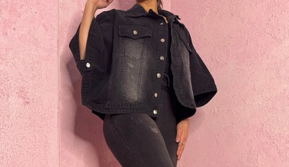 تصویر وست پانج ذغالی لیکیا Leekia’s west