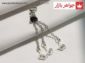 تصویر کرکوش فلزی کد 121528 