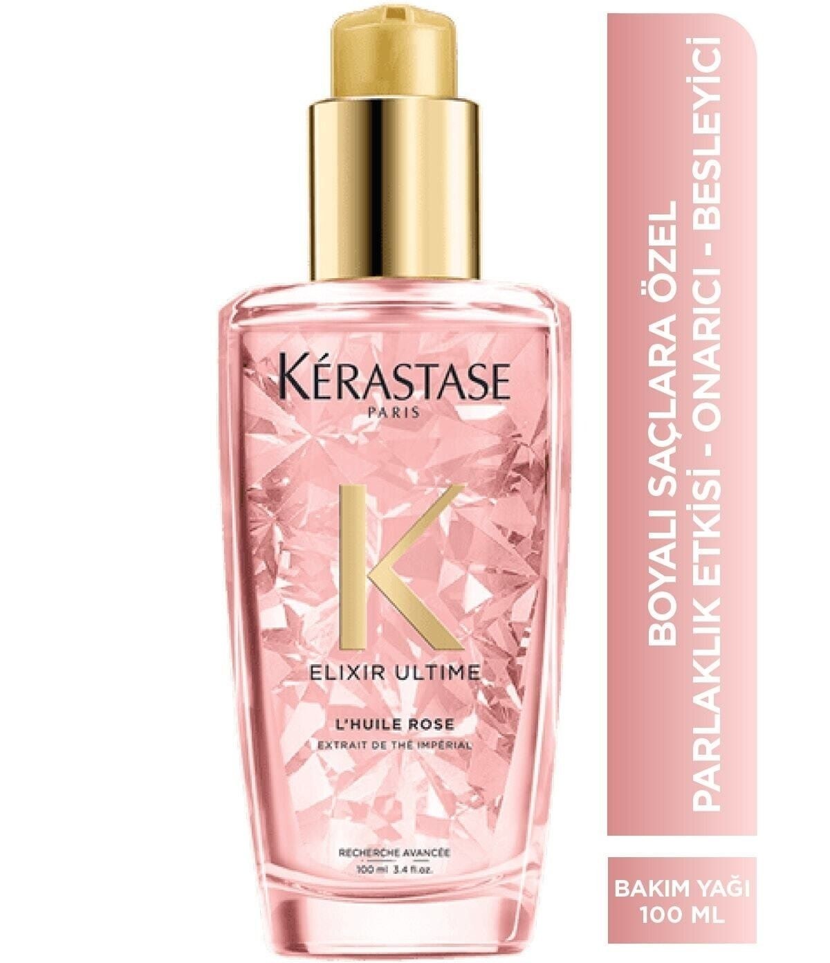 KERASTASE ケラスターゼ ヘアオイル BL ユイル シカ