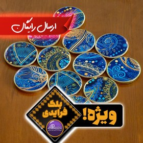 تصویر وزنه نگهدارنده الگو (تُرنج آبی) پکیج 12 عددی 