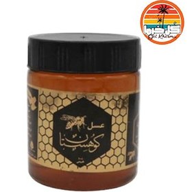 تصویر عسل کوهستان ۶۰۰گرم عسل کوهستان نیم۶۰۰گرم