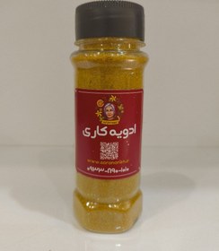 تصویر ادویه کاری پت 90 گرم 