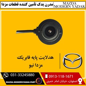 تصویر هدلایت پایه فابریک مزدا نیو 