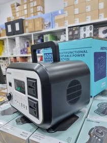 تصویر پاور استیشن ریمکس مدل RPP-567 ظرفیت ۶۰۰ وات 