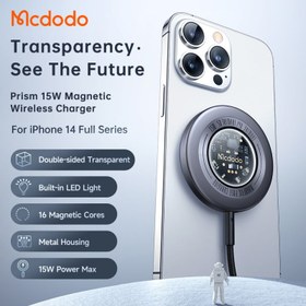 تصویر شارژر بی سیم مگ سیف مک دودو مدل CH-2330 ا CH-2330 mag safe McDodo wireless charger CH-2330 mag safe McDodo wireless charger