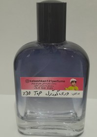 تصویر ادکلن وری گود گرل برند کبشکن - ۶۰درصد kabeshkan121perfume