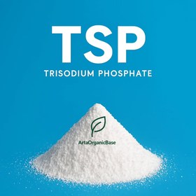 تصویر تری‌سدیم فسفات 1کیلو 