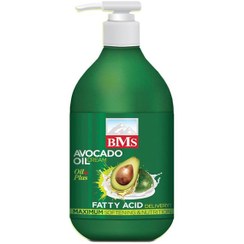 تصویر کرم مرطوب کننده بی ام اس مدل AVOCADO OIL حجم 300 میلی لیتر 