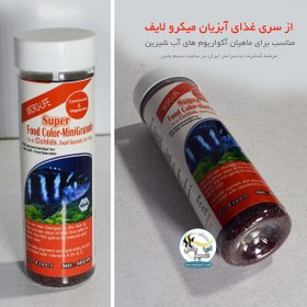 تصویر مینی گرانول سیچلاید ، گورامی و ماهیان گوشتخوار میکرو لایف Abzi Parvaran Fish Food Colors S