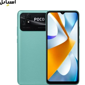 تصویر گوشی موبایل شیائومی مدل Poco C40 حافظه 64 گیگابایت – رم 4 گیگابایت 