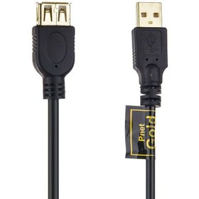 تصویر کابل افزایش طول 5 متری P-NET GOLD USB 