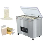 تصویر دستگاه بسته بندی وکیوم حبوبات و خشکبار DZ-845 