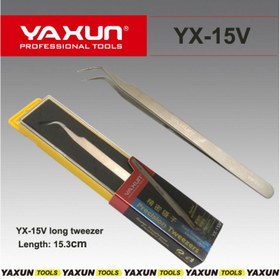 تصویر پنس سرکج یاکسون Yaxun YX-15V ا Yaxun YX-15V tweezer Yaxun YX-15V tweezer