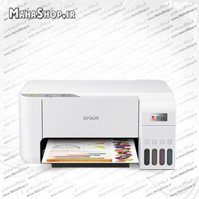 تصویر پرینتر L3216 جوهر افشان سه کاره Epson EcoTank Epson EcoTank L3216 All-in-One inkjet Printer