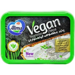 تصویر پنیر وگان ساده آلیما 