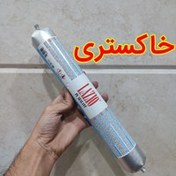 تصویر چسب پلی اورتان سوسیسی برند لازيو رنگ خاکستری (600 گرمی) 