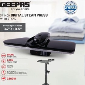 تصویر اتو پرس 38 اینچ جیپاس مدل GSP25037 Geepas Digital Steam Press GSP25037