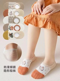 تصویر جوراب کالج بچه گانه - کد 