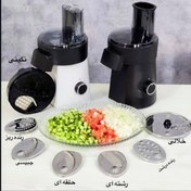 تصویر سالاد ساز فیلیپس مدل HH062 