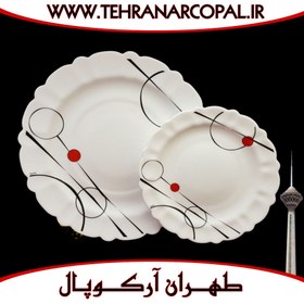 تصویر سرویس غذاخوری 25 پارچه آرکوپال (۶ نفره) رویا قرمز iropal 25 Pcs