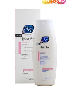 تصویر شامپو روزانه دیلی فیکس اس وی آی 200 میلی لیتر SVI Daily Fix Shampoo for All Hair Type 200 ml