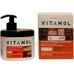 تصویر ماسک مو500گرمی آرگان خارج حمام جعبه ار ویتامول Vitamol Hair Mask Out Of Bath Room