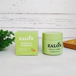 تصویر ماسک درمانی زردچوبه زالون zalon zalon-turmeric-therapeutic-mask