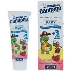 تصویر خمیر دندان کودکان بالای 3 سال پاستا دل کاپیتانو 75 میلی لیتر Pasta Del Capitano Toothpast Baby Captain +3 Years