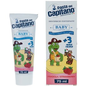 تصویر خمیر دندان کودکان بالای 3 سال پاستا دل کاپیتانو 75 میلی لیتر Pasta Del Capitano Toothpast Baby Captain +3 Years