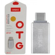 تصویر مبدل OTG USB-C به USB هیسکا مدل OT-01 