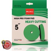 تصویر پد پولیش زبر اوربیتال سبز اس آر اس مدل SRS Orbital Hard Polishing Pad 130mm 