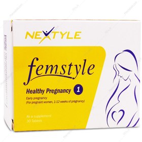 تصویر قرص فم استایل 1 نکستایل 30 عدد Nextyle Femstyle 1 30 Tablets