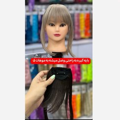 تصویر چتری جلوی مو بغل دار حجم طبیعی رنگ مشکی طبیعی 
