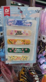 تصویر چسب زخم کرومی 