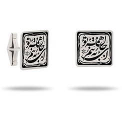 تصویر دکمه سردست مربع ای به تنم 