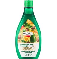 تصویر شامپو بدن کرمی ب کمپلکس حاوی آووکادو، نعنا و انبه حجم 400 میل آدرا ا Adra Avocado And Mango And Mint Shower Cream 400 ml Adra Avocado And Mango And Mint Shower Cream 400 ml