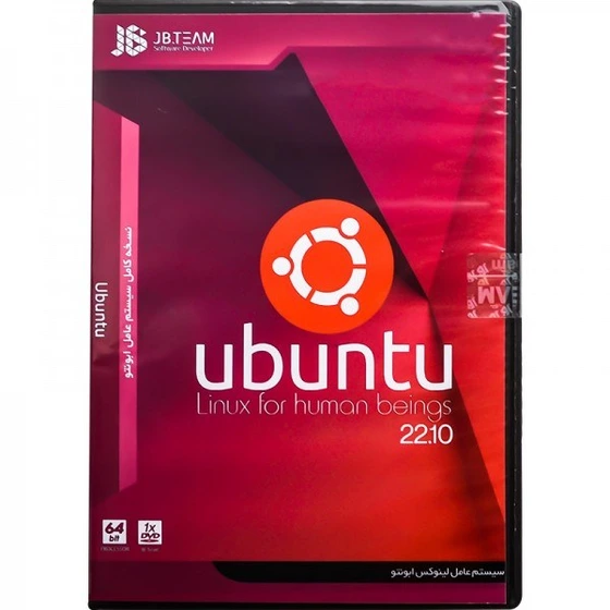 خرید و قیمت سیستم عامل لینوکس LINUX UBUNTU 21.10 نشر JB TEAM | ترب