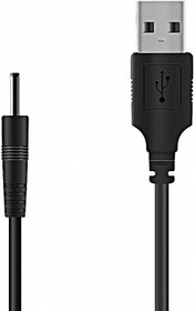 تصویر Huion Charging Cable for Huion Graphics Drawing Tablet Rechargeable Pen P80-3.28 Feet (1 Meter) 