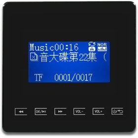 تصویر تاچ پنل صوتی (آمپلی فایر )دیواری JX801 - سفید ا Audio Toch Panel JX801 Audio Toch Panel JX801