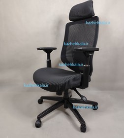 تصویر صندلی پشت توری مدل H300 