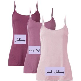 تصویر تاپ زنانه اسمارا کد ۳۷۱۴۲۹ رنگ یاسی 