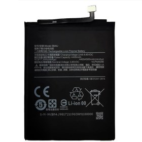 note 8 pro battery model