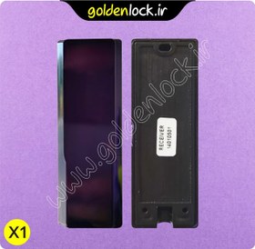 تصویر چشمی فتوسل درب پارکینگ IR100 – ثابت 