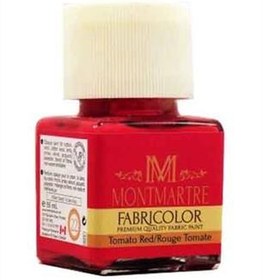 تصویر رنگ پارچه 55 میل Tomato Red 22 