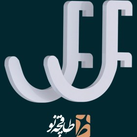 تصویر قلاب گرد بزرگ | اکسسوری پگبورد طاقچه نو 