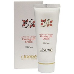 تصویر ماسک محکم کننده صورت Lifting Mask Cinere 