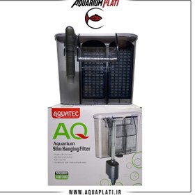 تصویر فیلتر هنگان آکواتک مدل AQF380 AQUATEC Aquarium slim Hanging Filter AQF380